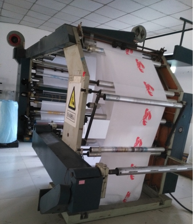 paper bed roll printing machine