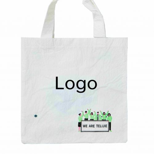 paper shopping bags;custom paper shopping bags;eco friendly shopping bags;kraft paper shopping bags;biodegradable paper bags;retail packaging bags