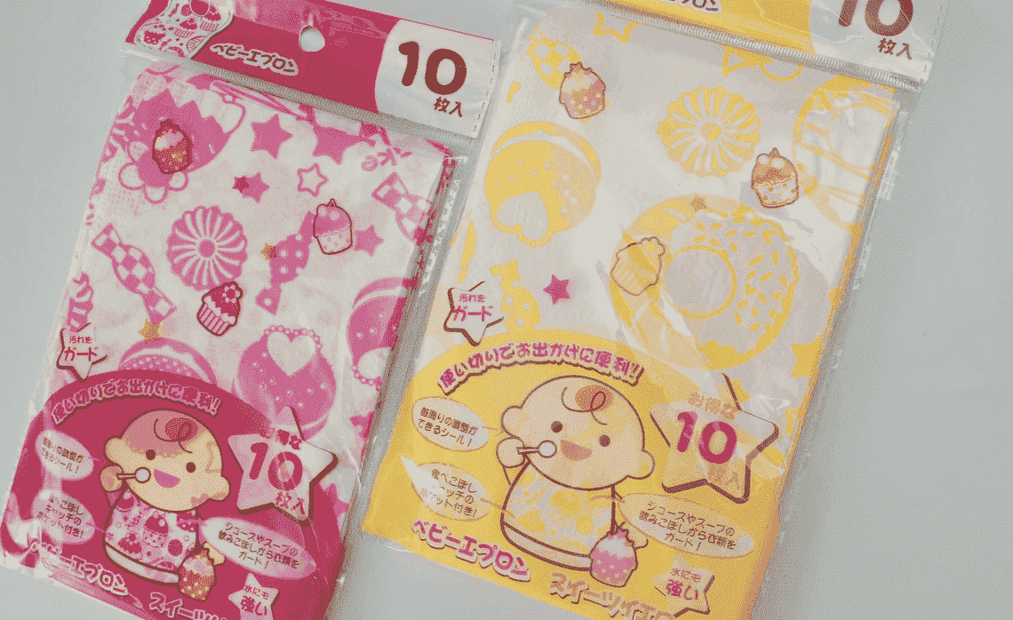 مرايل أطفال ورقية مقاومة للماء للاستخدام مرة واحدة، مطبوعة برسومات كرتونية، مثالية للسفر