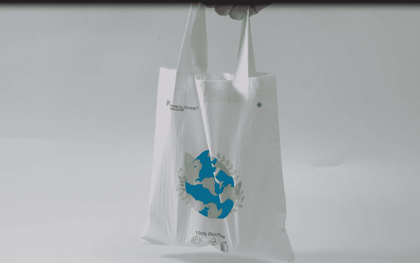 شركة تصنيع مواد خام لتغليف الأكياس المطبوعة، ورق شبكي، أكياس معاد تدويرها، مواد صديقة للبيئة